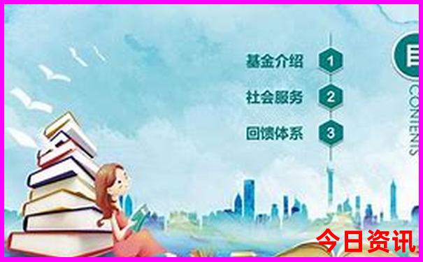 亚洲医院排名前十名
