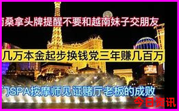 九寨沟到成都沿途景点推荐