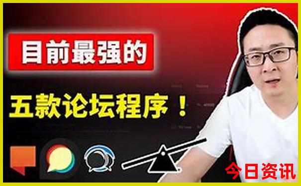 2024新电影排行榜前十名
